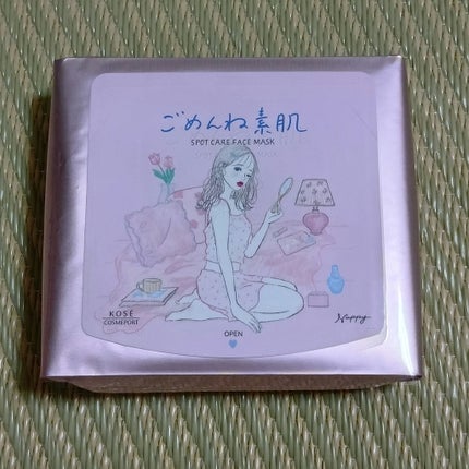 ごめんね素肌 スポットケアマスク/クリアターン/シートマスク・パックを使ったクチコミ(2枚目)