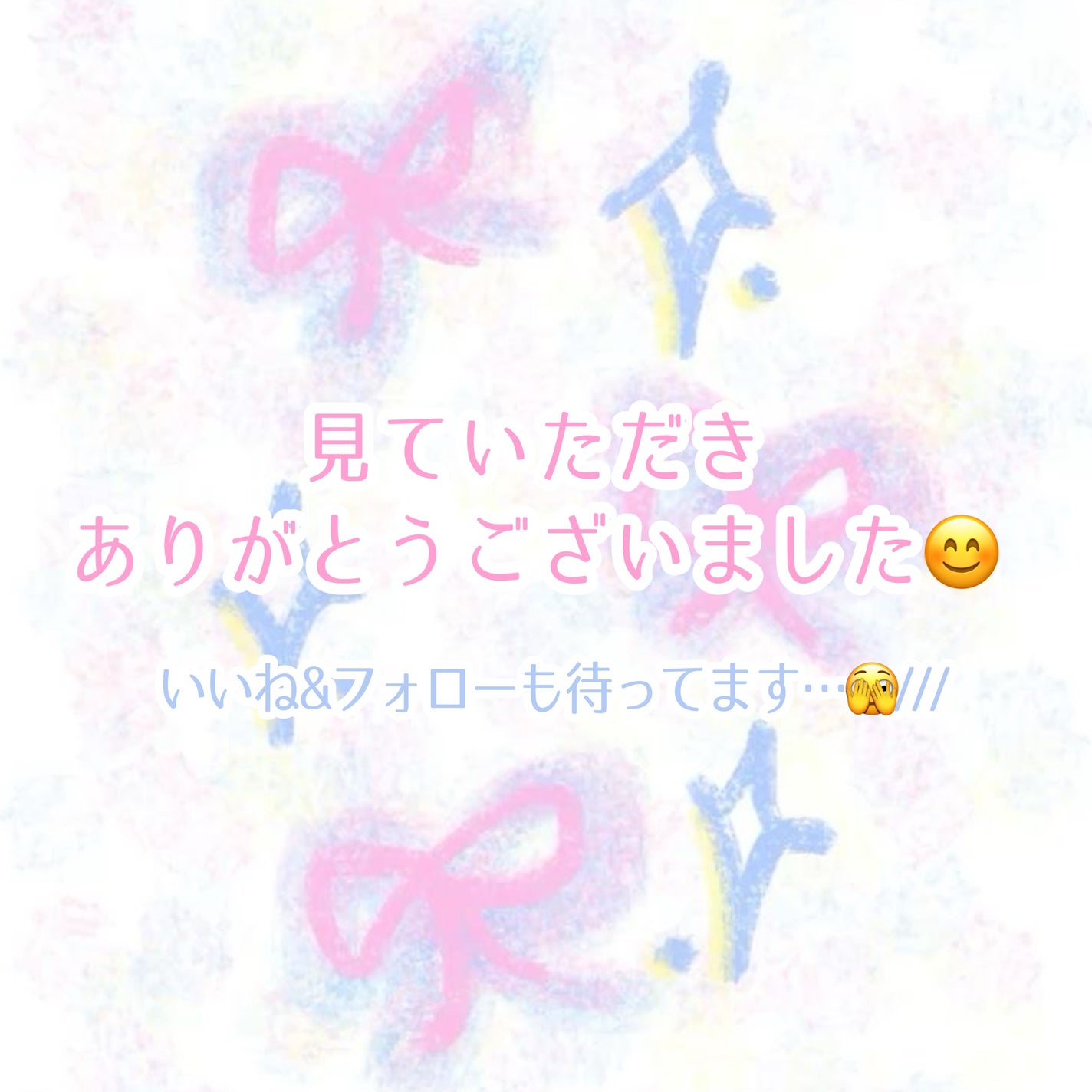 ななみ on LIPS 「Qoo10&Amazonで総額2万円分の購入品紹介~~~🎉‼(..」(6枚目)