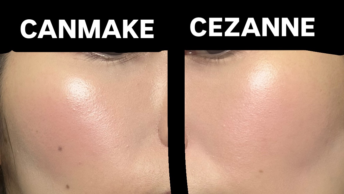 フェイスグロウカラー/CEZANNE/クリームハイライトを使ったクチコミ（2枚目）