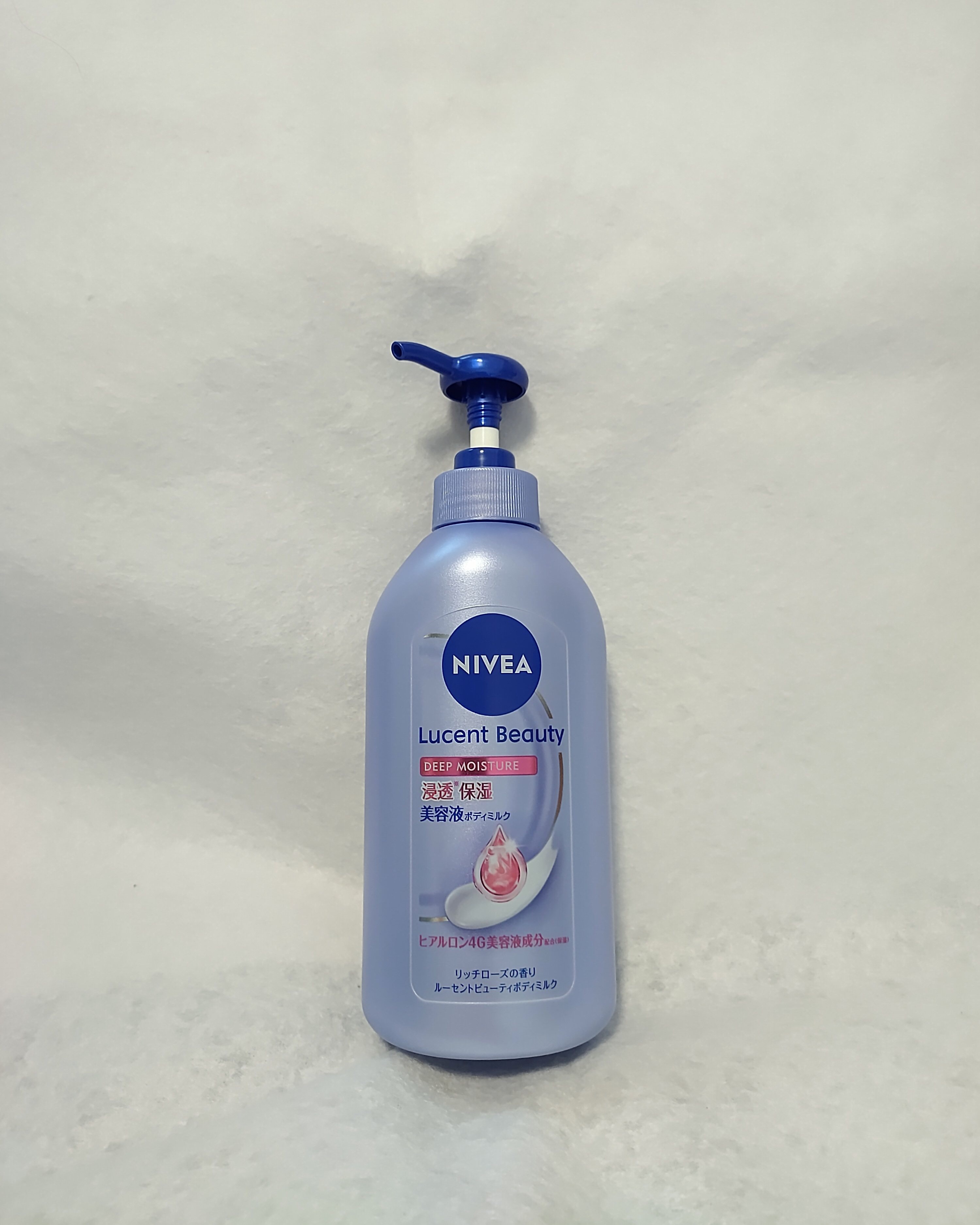 ニベア ルーセントビューティ ディープモイスチャー 浸透保湿美容液ボディミルク リッチローズの香り/ニベア/ボディミルクを使ったクチコミ（1枚目）