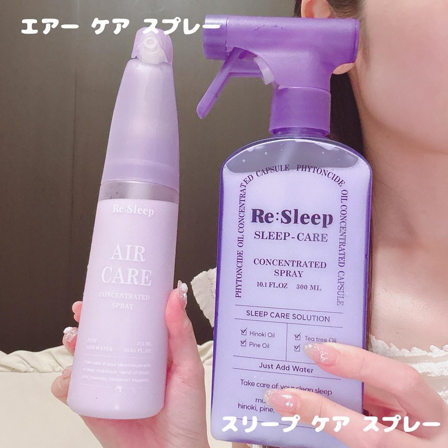 i.am.naochan on LIPS 「吹きかける空気清浄機❣お子さんやペットがいる家庭にもおすすめで..」(2枚目)