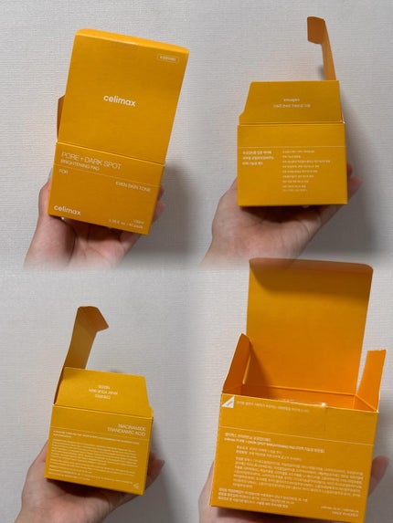 ポア ブライトニング シミケアセラム/celimax/美容液を使ったクチコミ(9枚目)