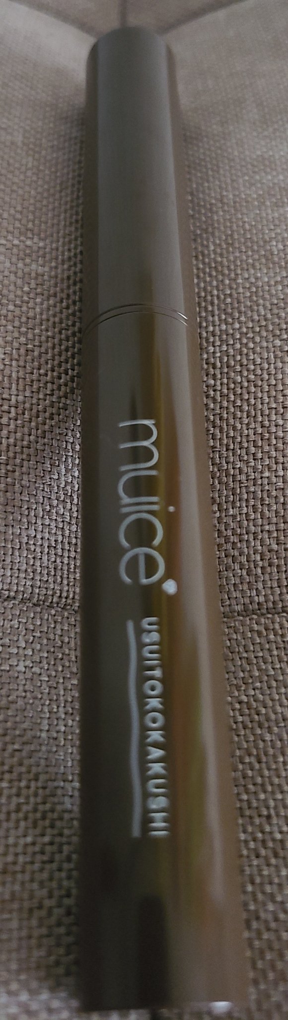 ウスイトコカクシ 02 ダークブラウン(限定)/muice/その他スタイリングを使ったクチコミ（3枚目）