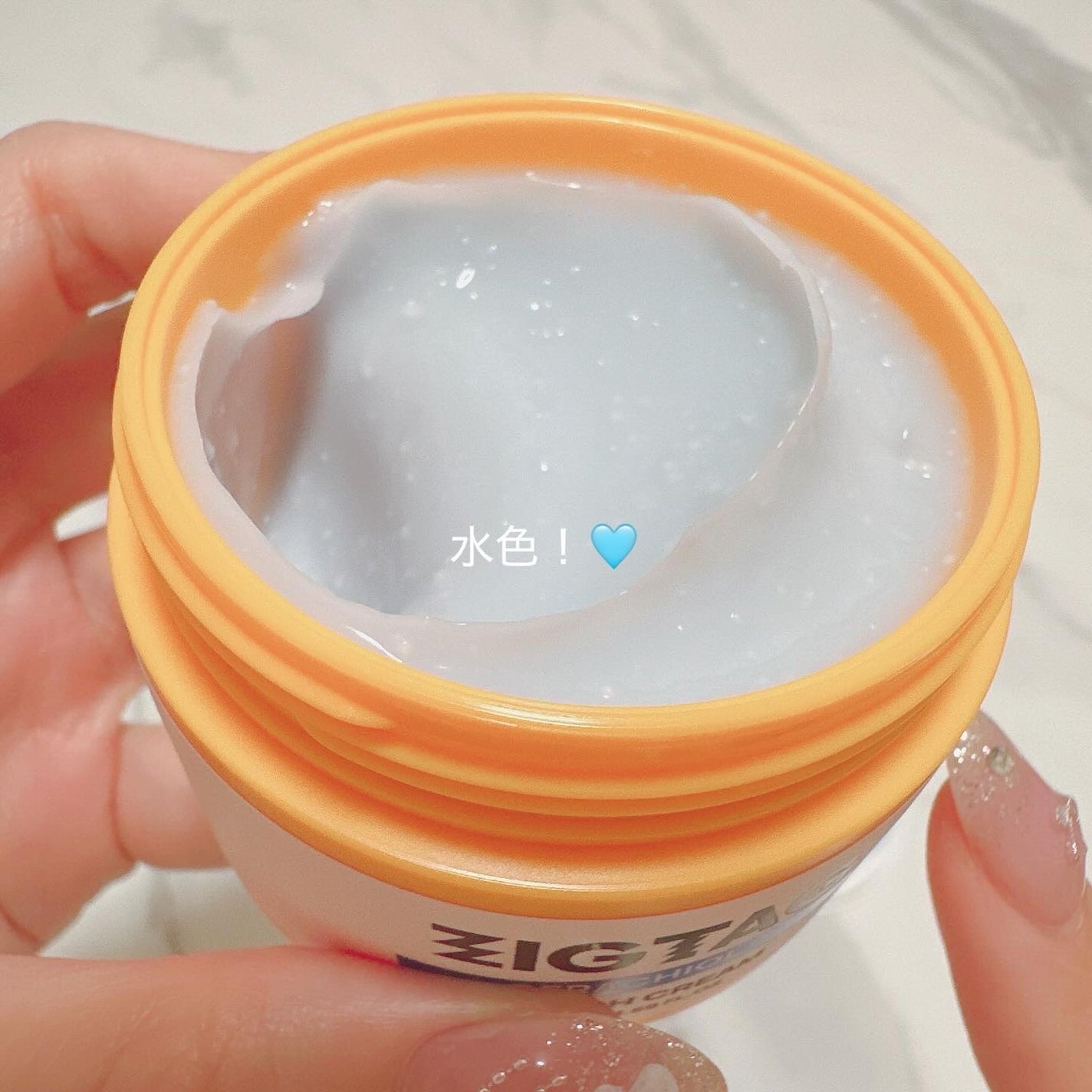 i.am.naochan on LIPS 「ZIGTAGセラチオールクラッシュクリームとろけるセラミド྿¹..」(2枚目)