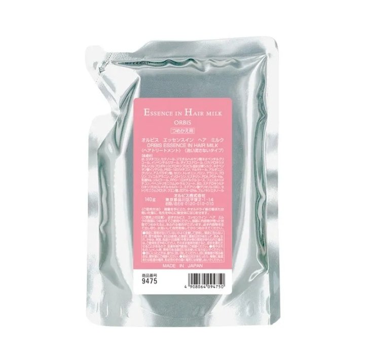 エッセンスインヘアミルク/オルビス/ヘアミルクを使ったクチコミ（1枚目）