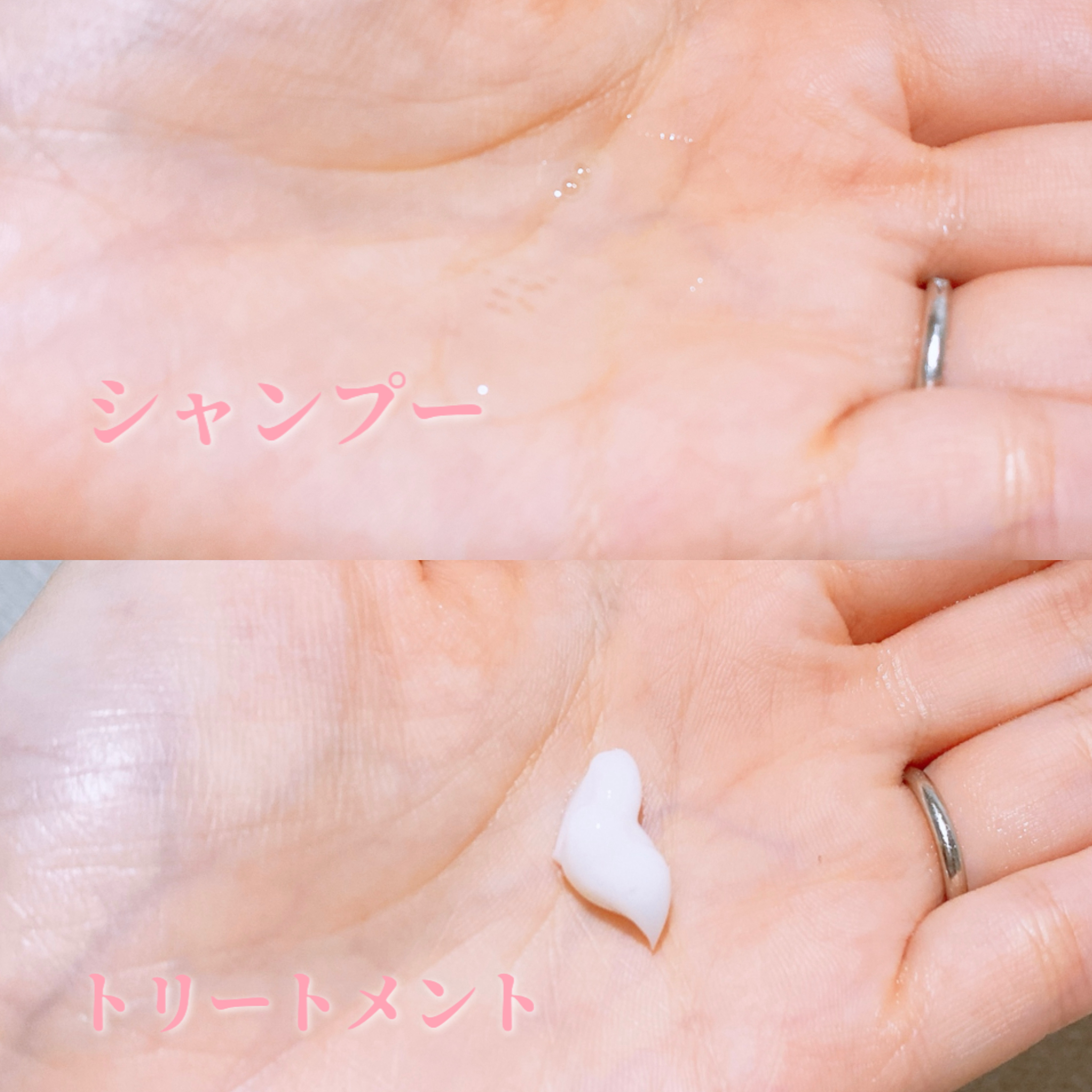 ボンリペア シャンプー/トリートメント/bonparme/シャンプー・コンディショナーを使ったクチコミ（2枚目）