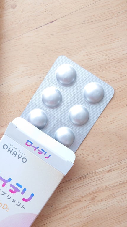 ロイテリ 乳酸菌サプリメント+VitaminD3/オハヨー乳業/健康サプリメントを使ったクチコミ(2枚目)