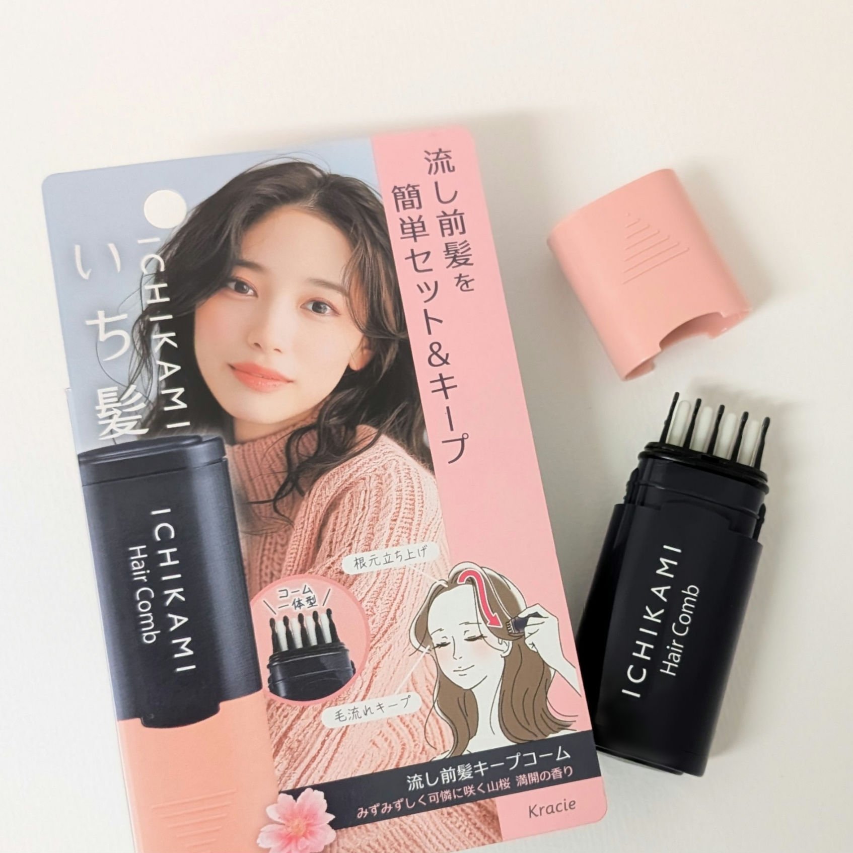 流し前髪キープコーム/いち髪/ヘアジェルを使ったクチコミ（1枚目）