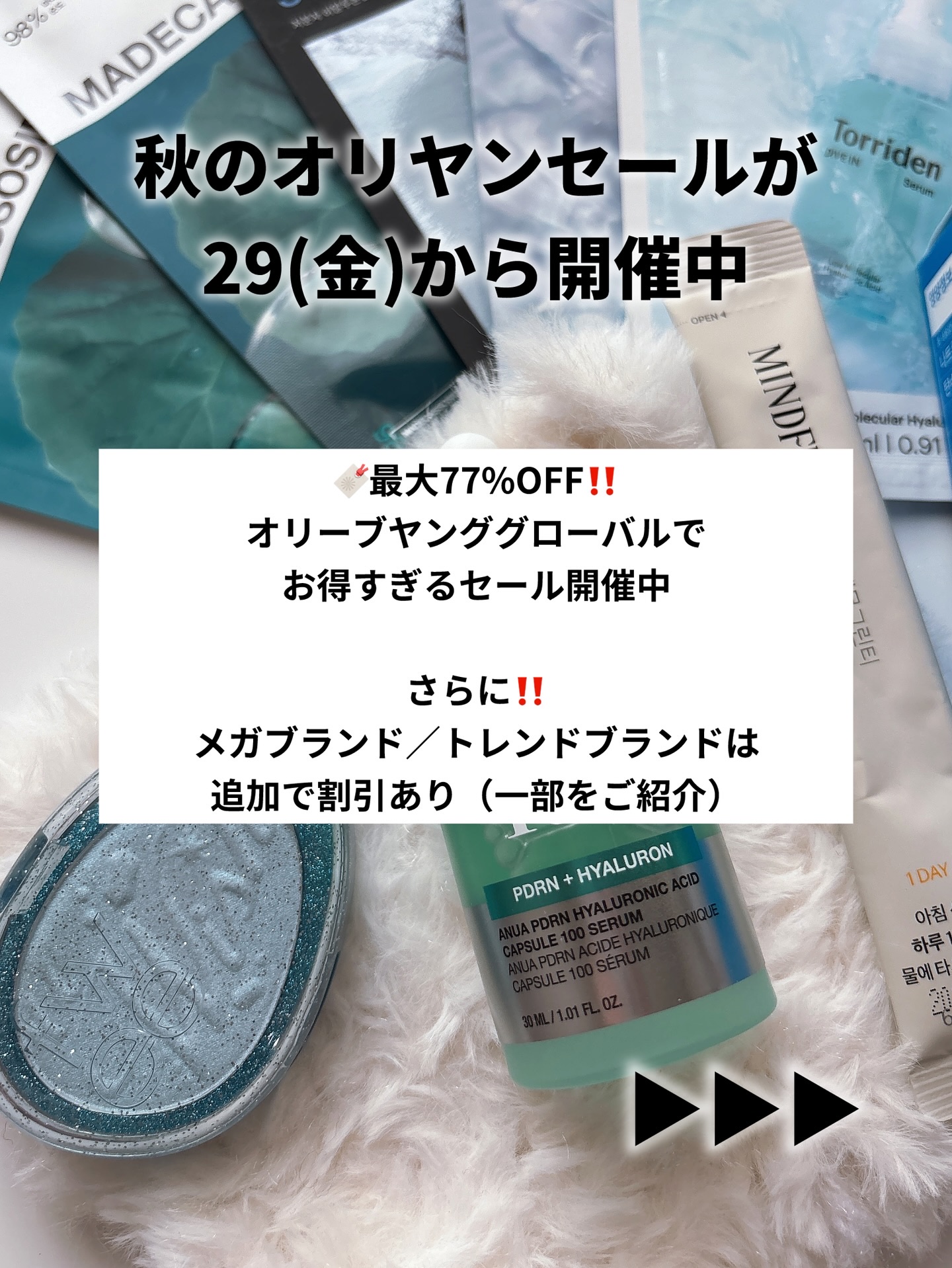 フィー グリッツストーンハイライター/fwee/パウダーハイライトを使ったクチコミ（2枚目）