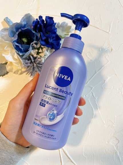 【医薬部外品】ニベア ルーセントビューティ シルクブライトニング ブライトニング美容液ボディミルク/ニベア/ボディミルクを使ったクチコミ(2枚目)