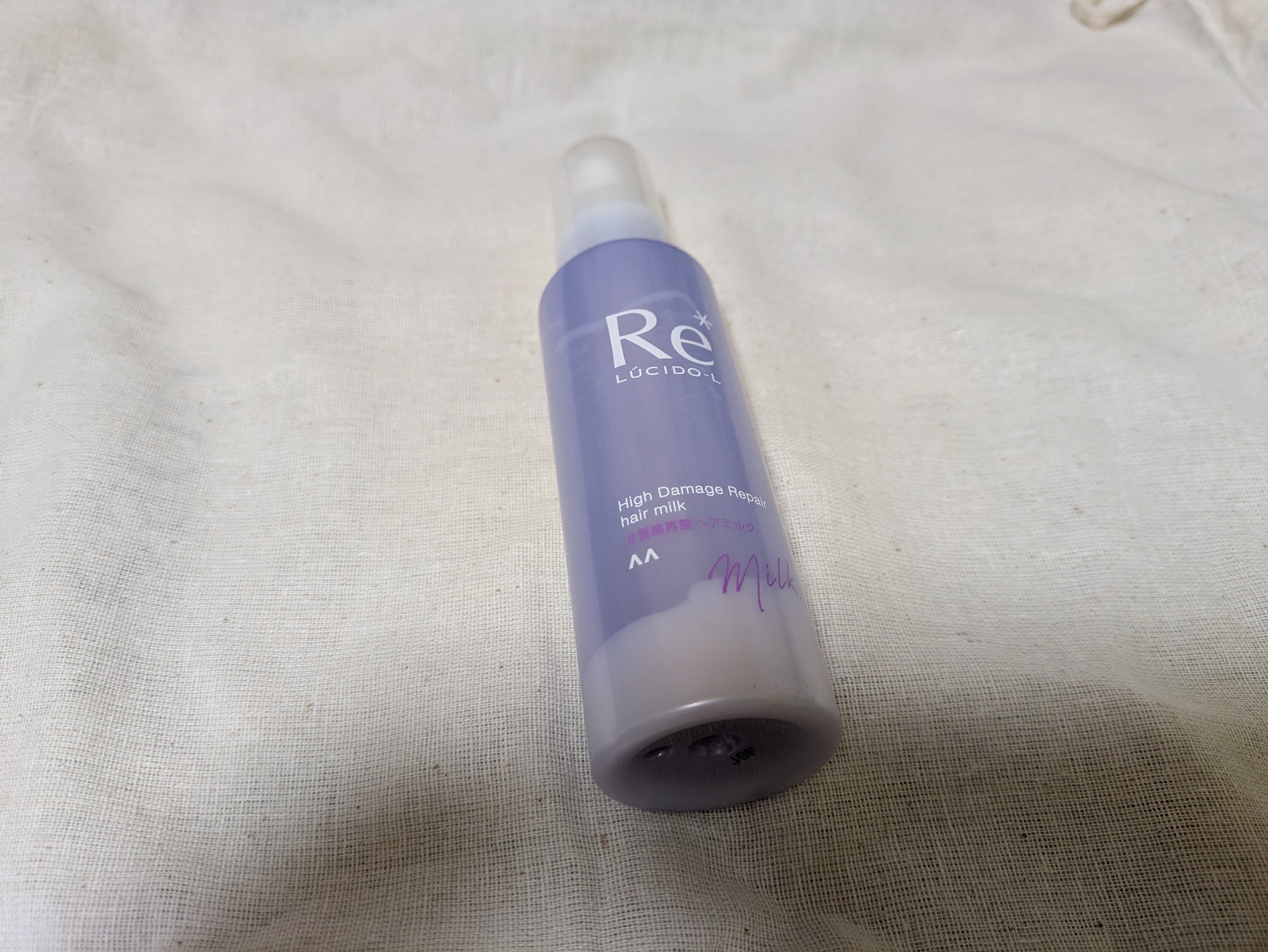 ＃質感再整ヘアミルク/ルシードエル/ヘアミルクを使ったクチコミ（1枚目）