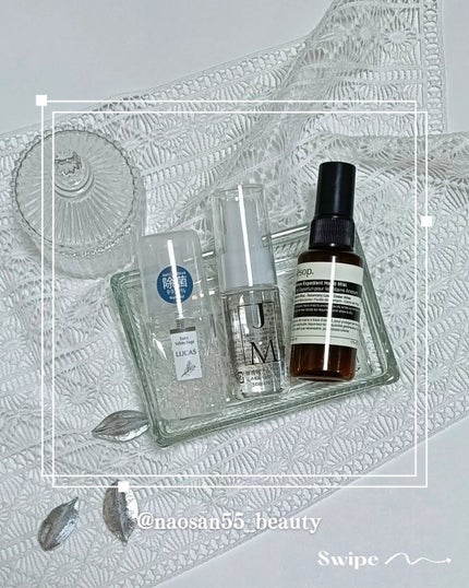 naosan55 on LIPS 「@naosan55_closet←他の投稿はこちらから🥰💕・\..」(4枚目)