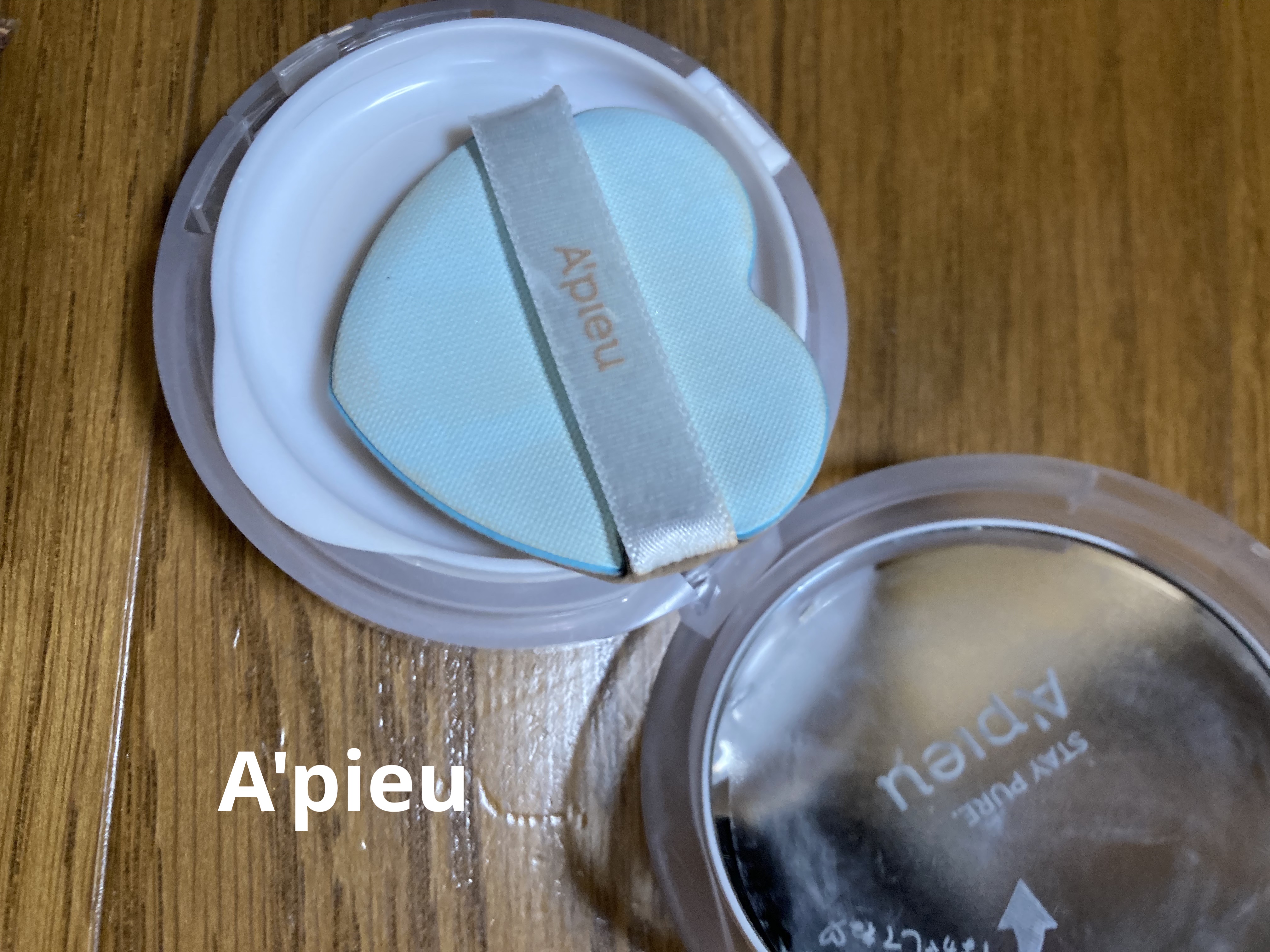 ウォーターロック サラサラパクト/A’pieu/フェイスパウダーを使ったクチコミ（1枚目）