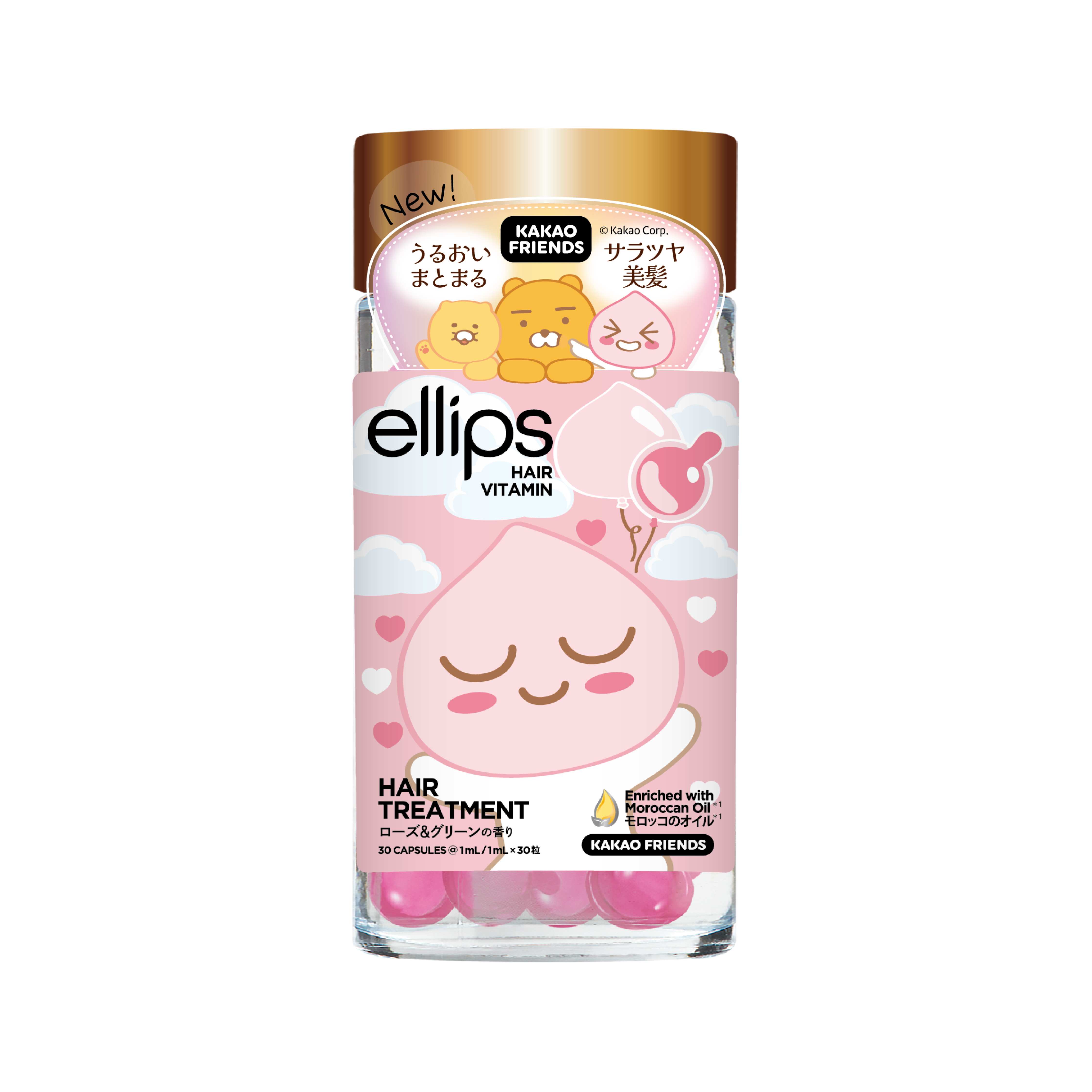 【KAKAO FRIENDS限定デザイン】ellips（エリップス）ヘアオイル シートタイプ30粒 （ピンク／ローズ＆グリーンの香り） / ellips