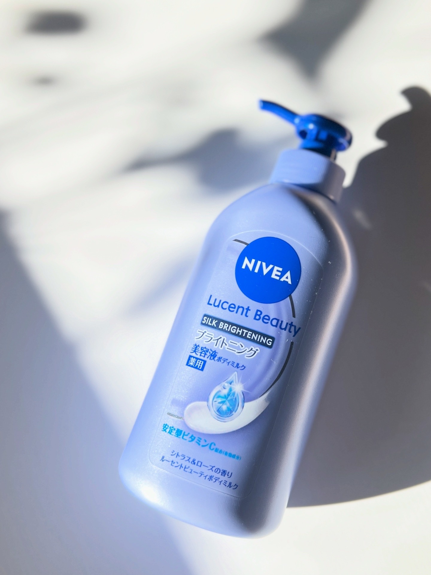 【医薬部外品】ニベア ルーセントビューティ シルクブライトニング ブライトニング美容液ボディミルク/ニベア/ボディミルクを使ったクチコミ（1枚目）