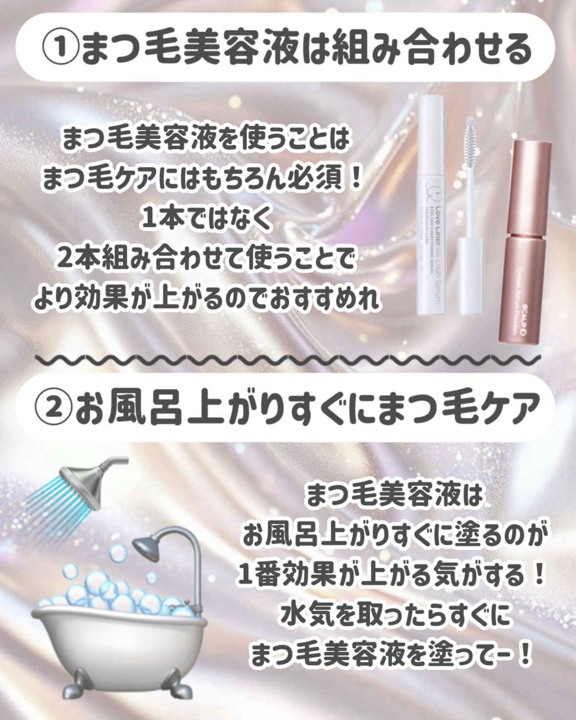 クレンジング綿棒/無印良品/ポイントメイクリムーバーを使ったクチコミ（3枚目）