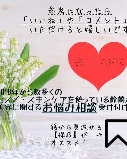 コレオロジーカットゼリー/FOODOLOGY/食品を使ったクチコミ(7枚目)