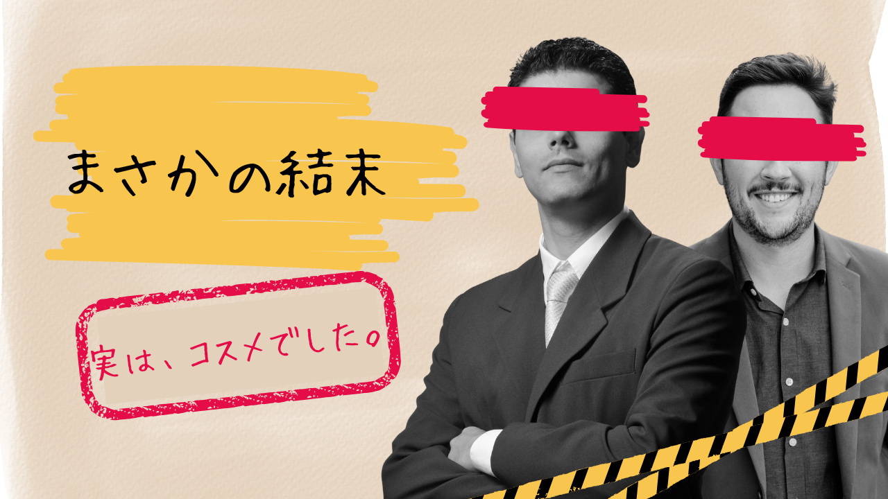 パールグロウハイライト/CEZANNE/パウダーハイライトを使ったクチコミ（1枚目）