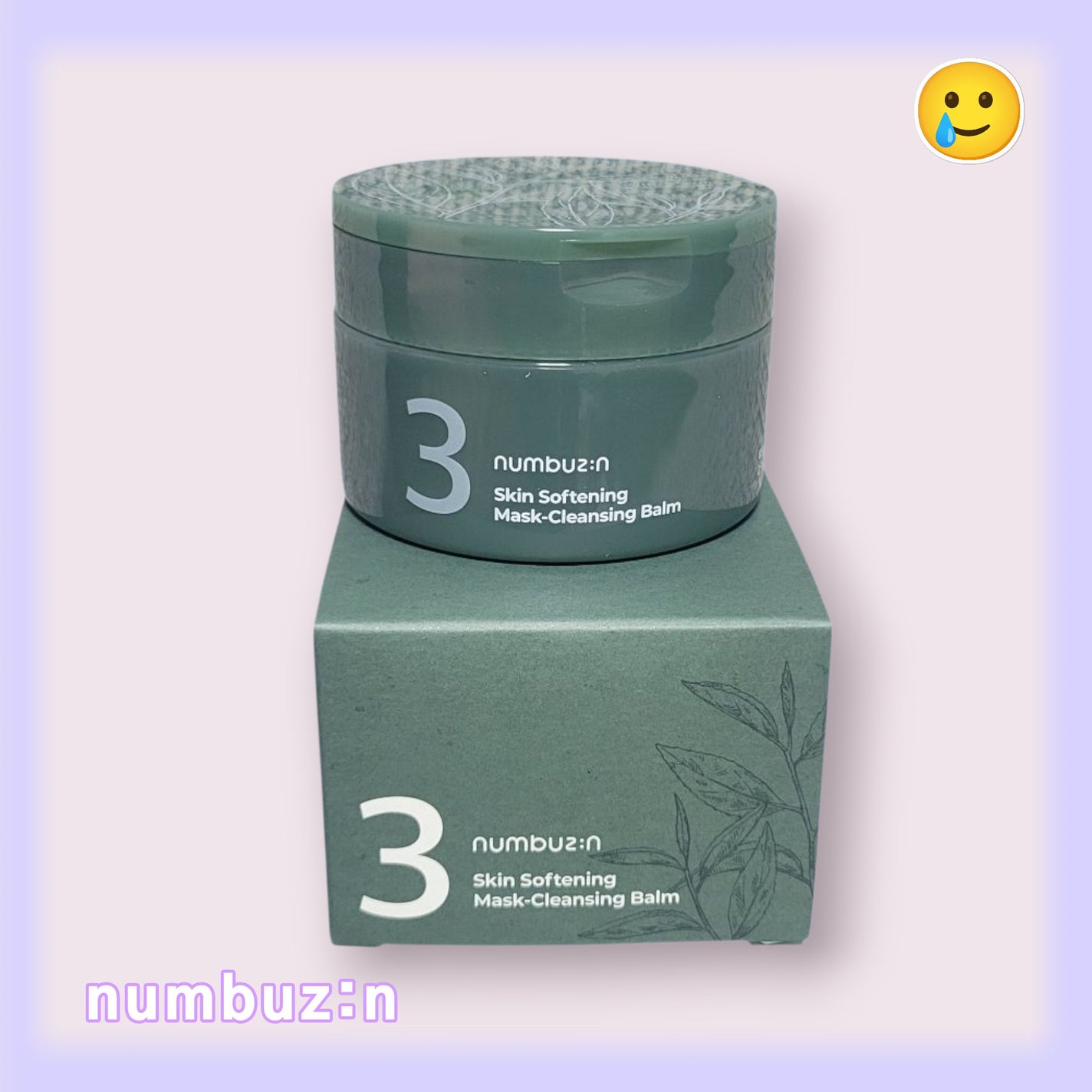 3番 緑茶炭毛穴パッククレンジングバーム/numbuzin/クレンジングバームを使ったクチコミ(1枚目)