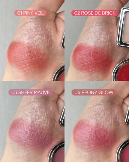 マルチブラッシュアンドハイライターデュオ/Rest & Recreation BEAUTY/ジェル・クリームチークを使ったクチコミ(4枚目)