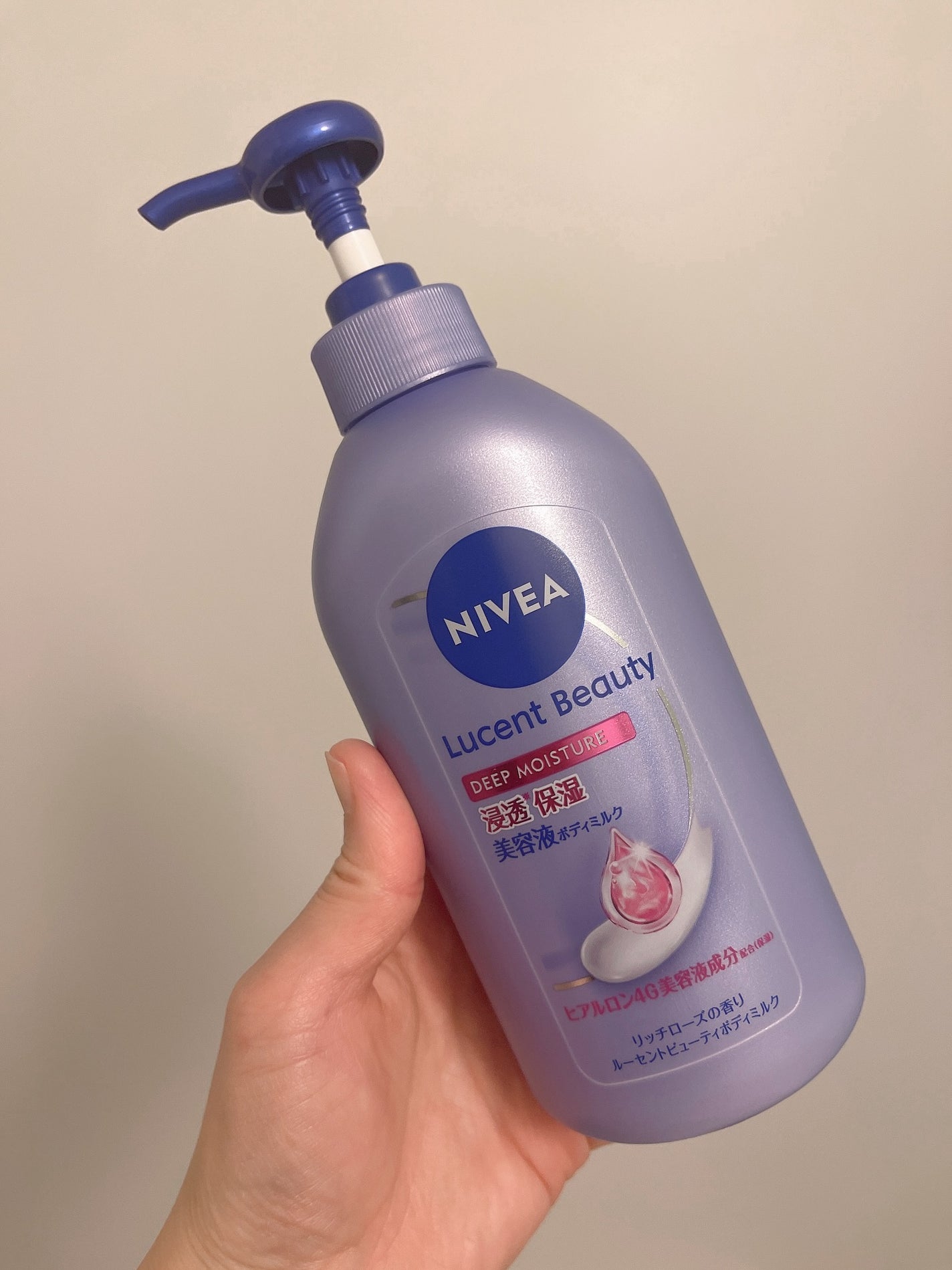 ニベア ルーセントビューティ ディープモイスチャー 浸透保湿美容液ボディミルク リッチローズの香り/ニベア/ボディミルクを使ったクチコミ(5枚目)