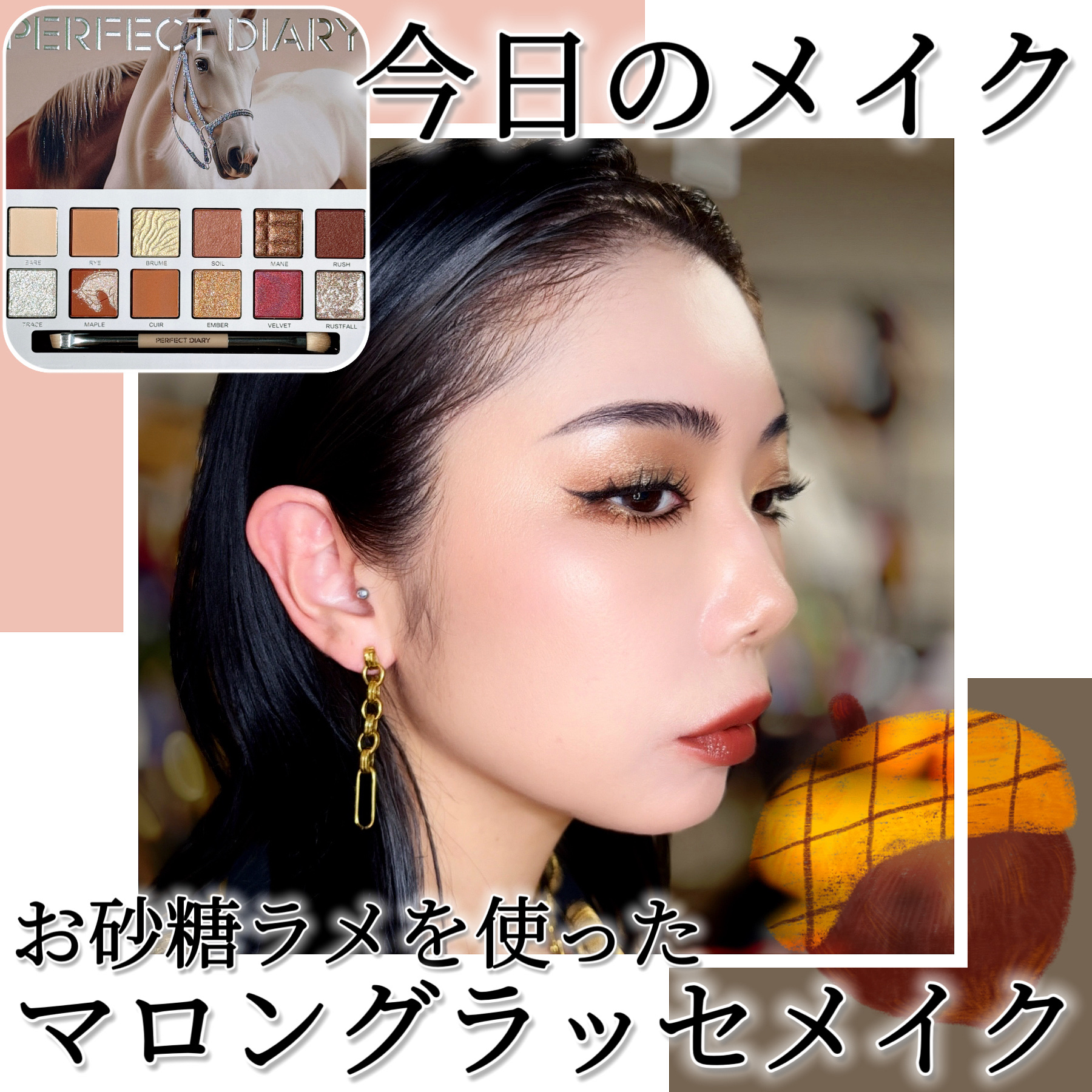 M·A·C ミネラライズ ブラッシュ/M・A・C/パウダーチークを使ったクチコミ（1枚目）