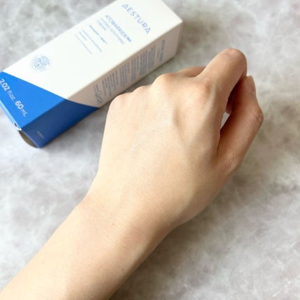 アトバリア365 ハイドロクリーム /AESTURA/フェイスクリームを使ったクチコミ(4枚目)