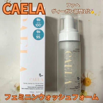 フェミニンウォッシュティッシュ/CAELA/ボディシートを使ったクチコミ(1枚目)
