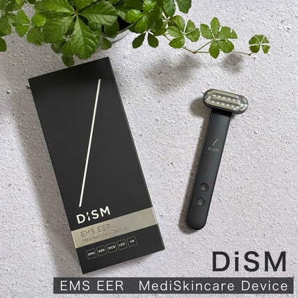ディズム EMS EER メディスキンケアデバイス/DISM/美顔器・マッサージを使ったクチコミ(1枚目)
