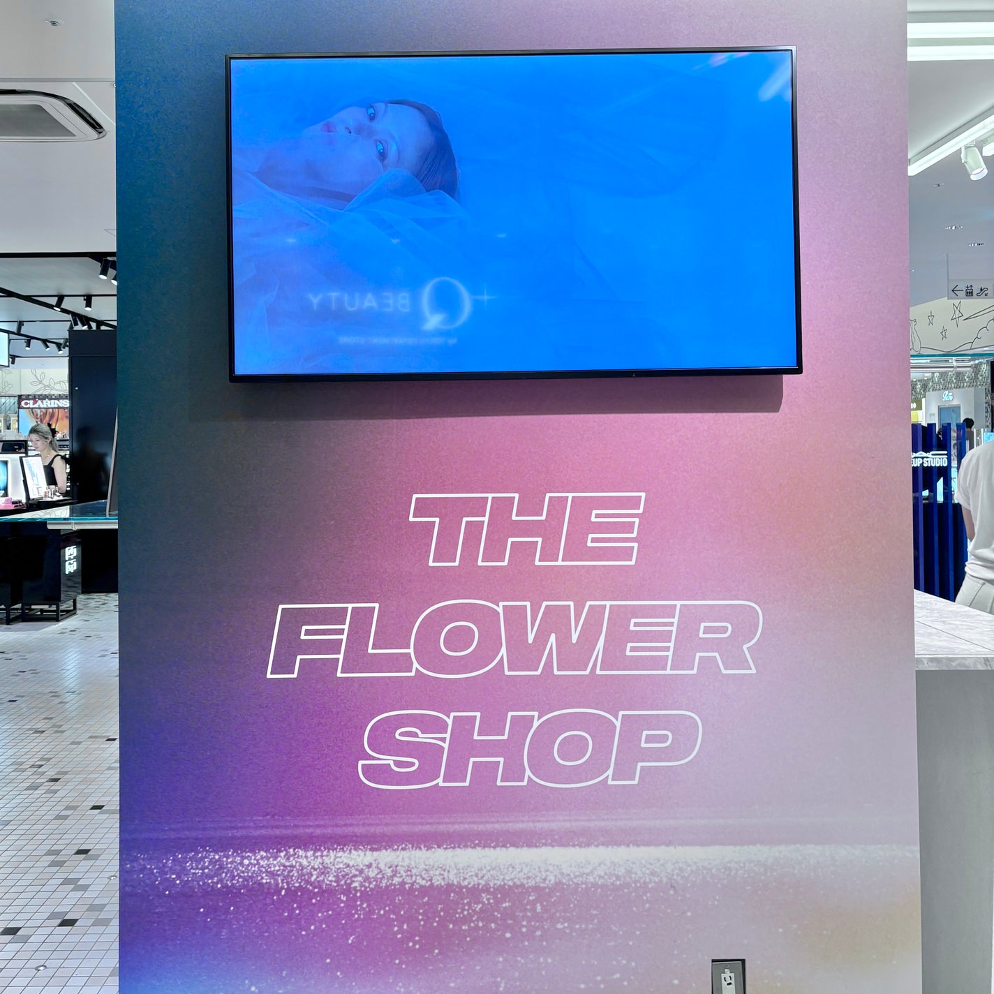 ザ・フラワーショップ シルキー ドロップ オイル/THE FLOWER SHOP/ヘアオイルを使ったクチコミ(8枚目)