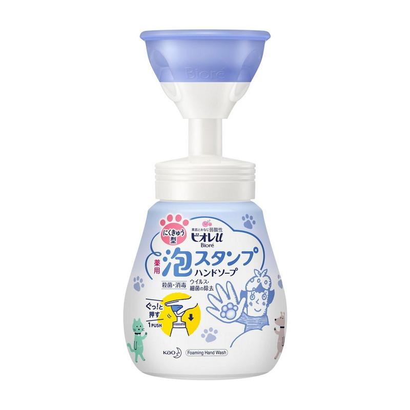 にくきゅう型（250ml）