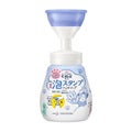 ビオレu 泡スタンプハンドソープ【医薬部外品】 にくきゅう型(250ml)