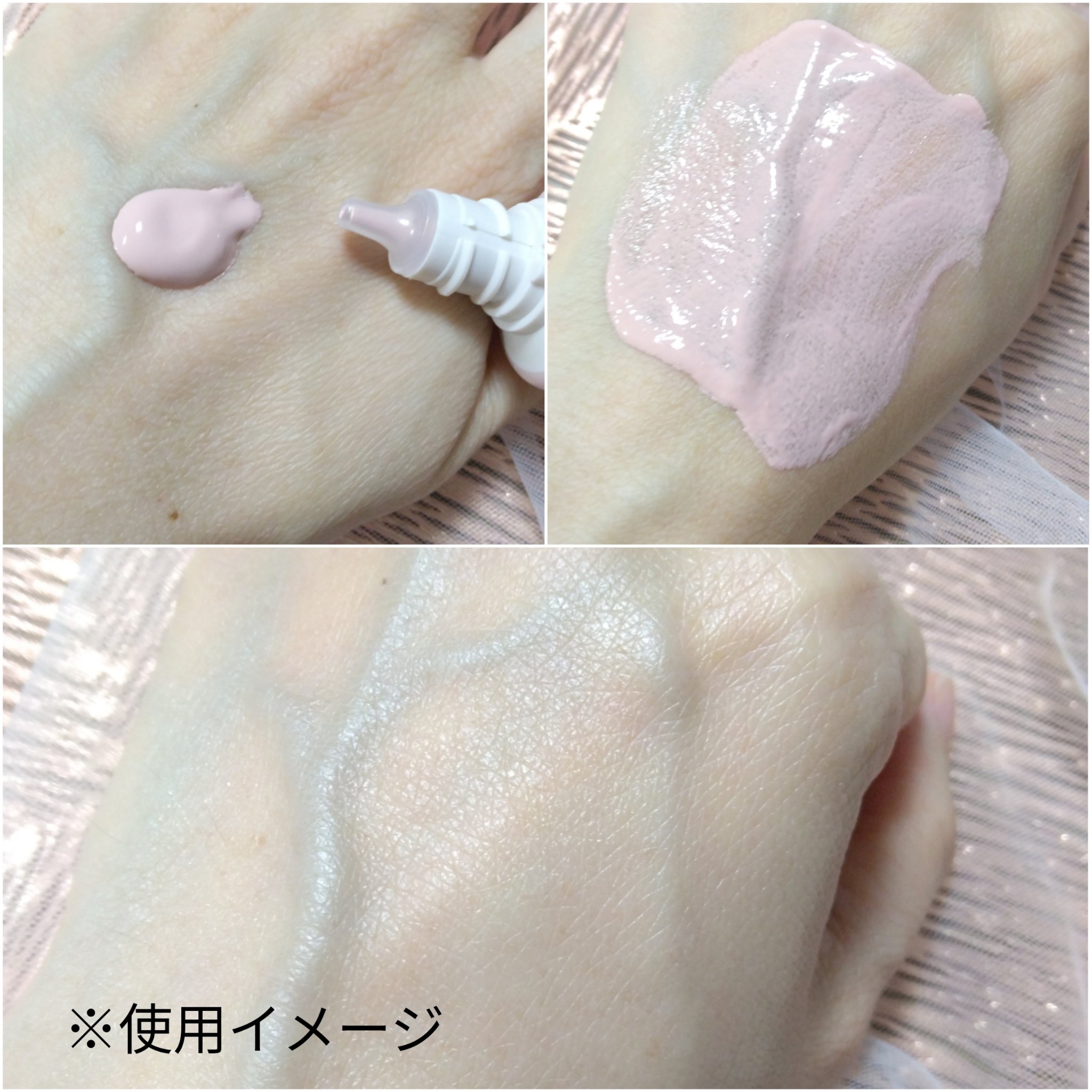 エリクシール　デーケアレボリューション　トーンアップ　SP+　aa/エリクシール/化粧下地を使ったクチコミ（3枚目）