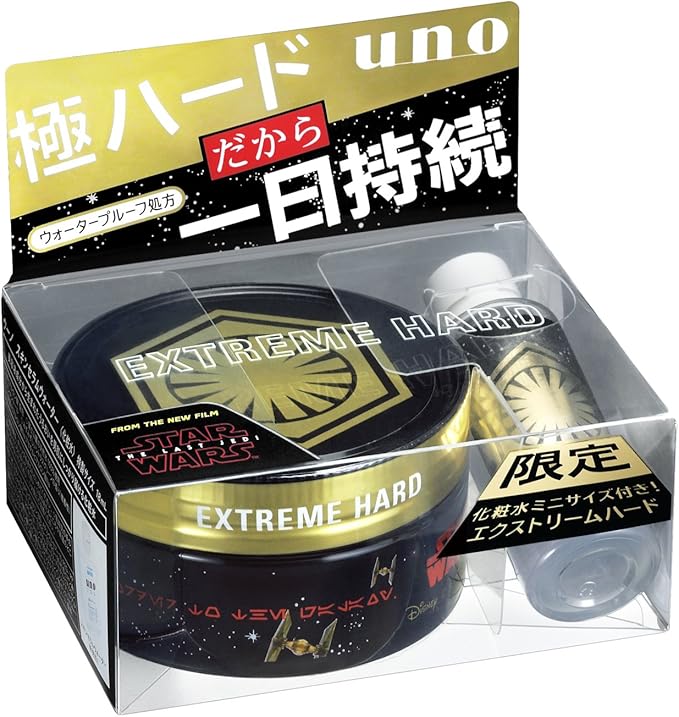 UNO エクストリームハード ワックス ミニボトル付