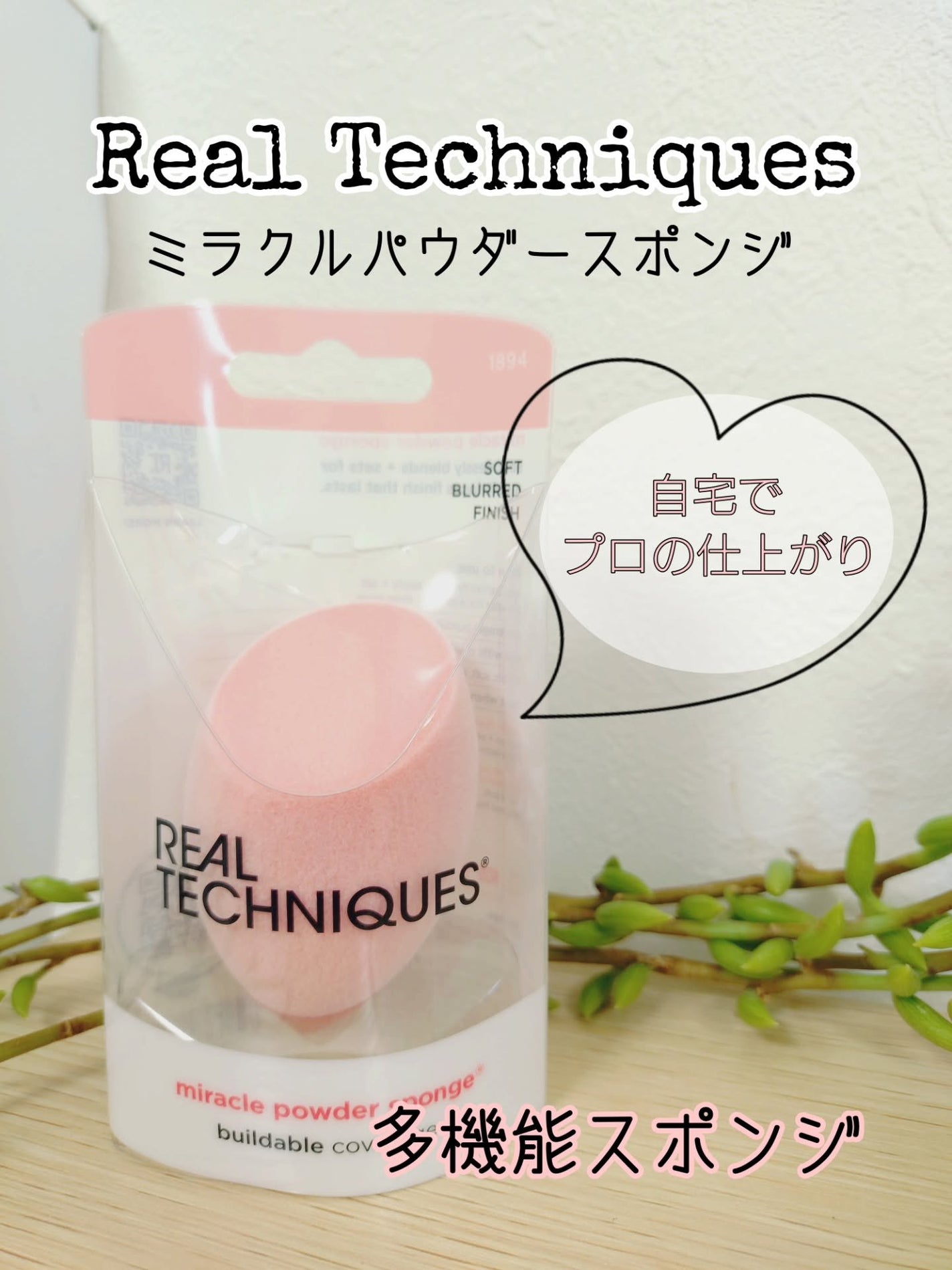 oyakiðïžãã©ãã100 on LIPS ãå
šäžçã§ïŒç§ã«ïŒå売ããŠãã¹ãã³ãžç¥ã£ãŠãïŒâ¡ããã®ã¡ã€ã¯ã¢ã..ãïŒ1æç®ïŒ