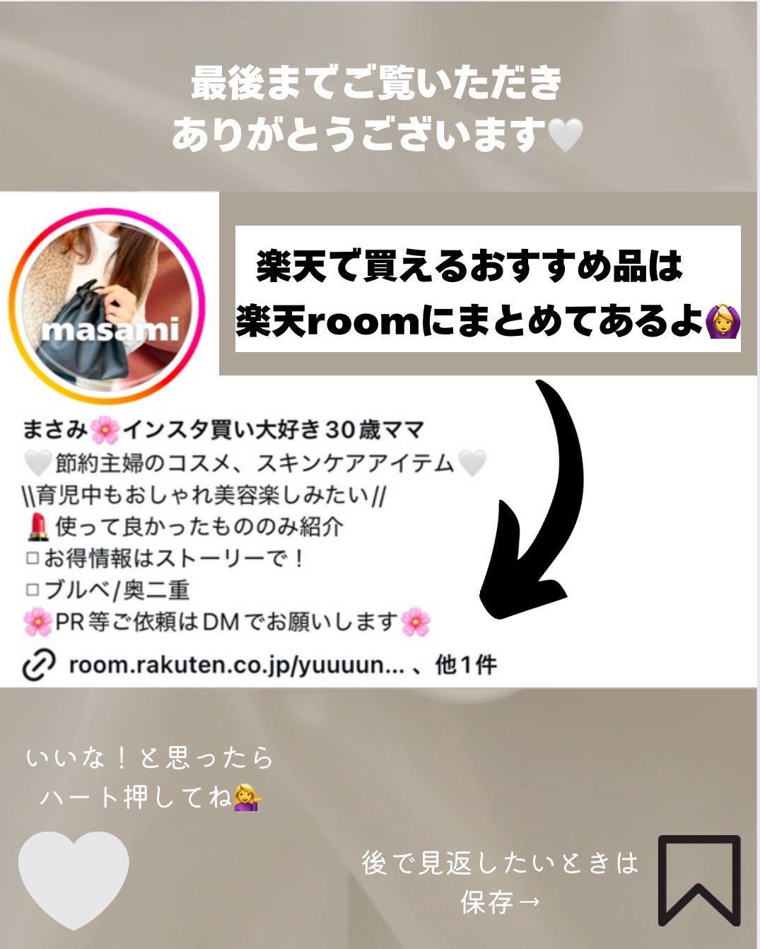 ケイト リップモンスター/KATE/口紅を使ったクチコミ(6枚目)