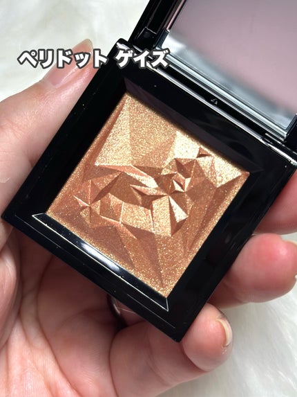 クラッシュド ジェム/shu uemura/単色アイシャドウを使ったクチコミ(7枚目)