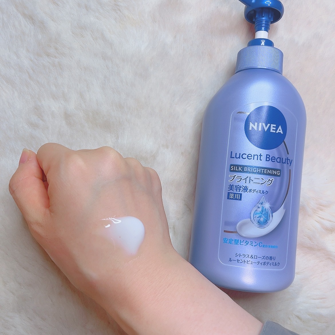 【医薬部外品】ニベア ルーセントビューティ シルクブライトニング ブライトニング美容液ボディミルク/ニベア/ボディミルクを使ったクチコミ（3枚目）