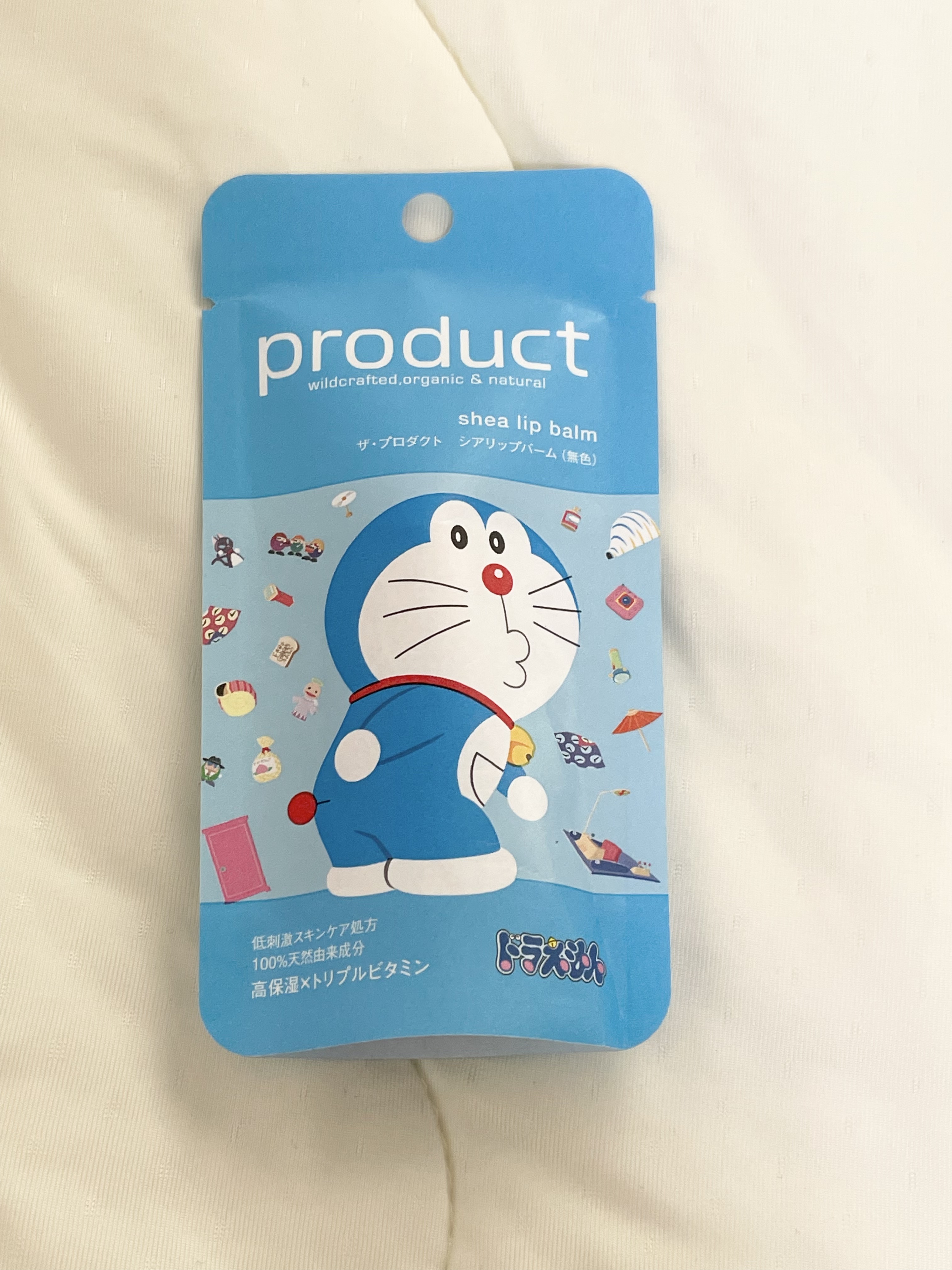 シアリップバーム/ザ・プロダクト/リップバームを使ったクチコミ（1枚目）