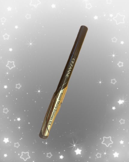 極細アイライナーEX/CEZANNE/リキッドアイライナーを使ったクチコミ(1枚目)