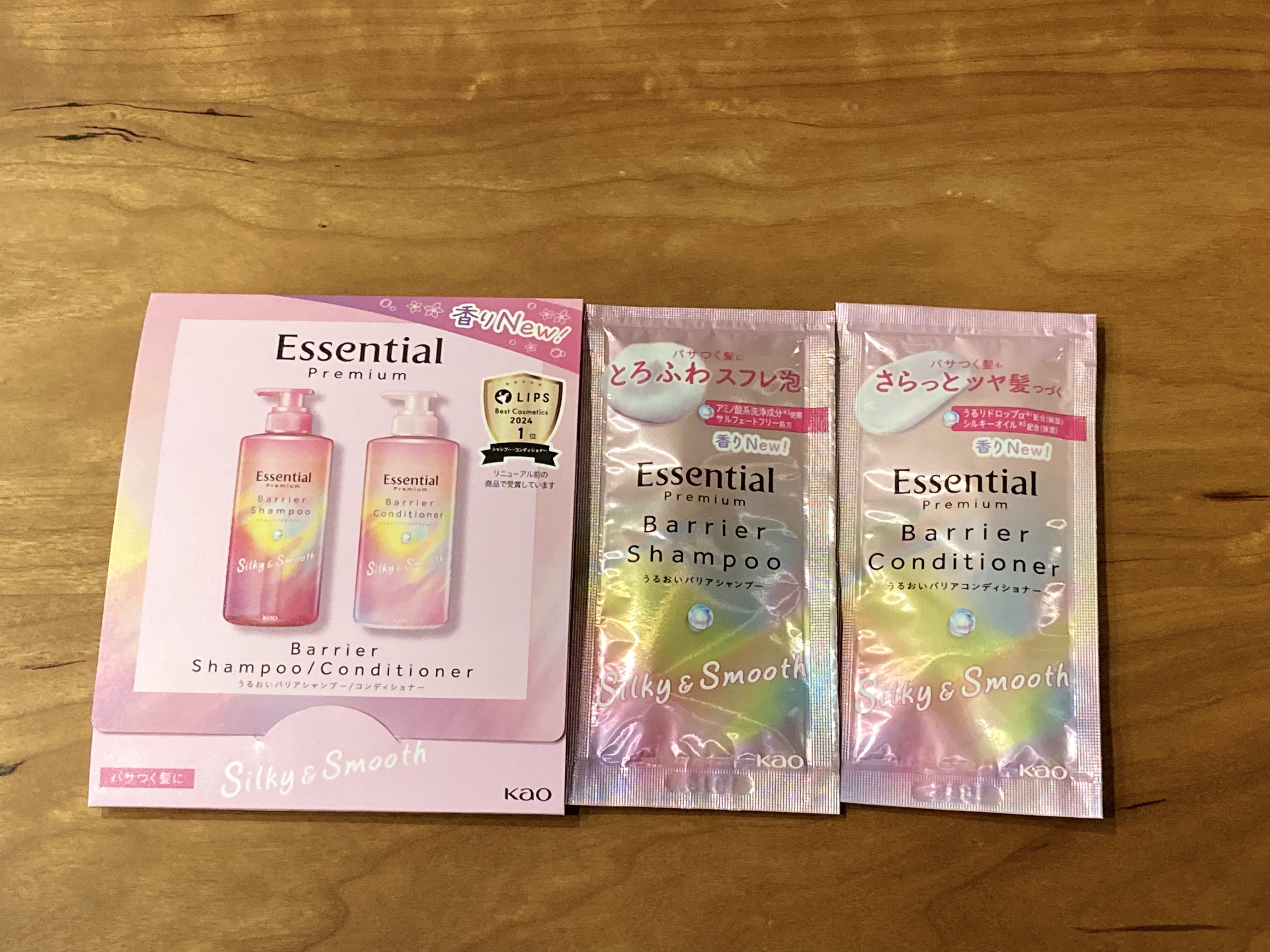 エッセンシャルプレミアム バリアシャンプー・コンディショナー シルキー＆スムース/エッセンシャル/市販シャンプーを使ったクチコミ（1枚目）