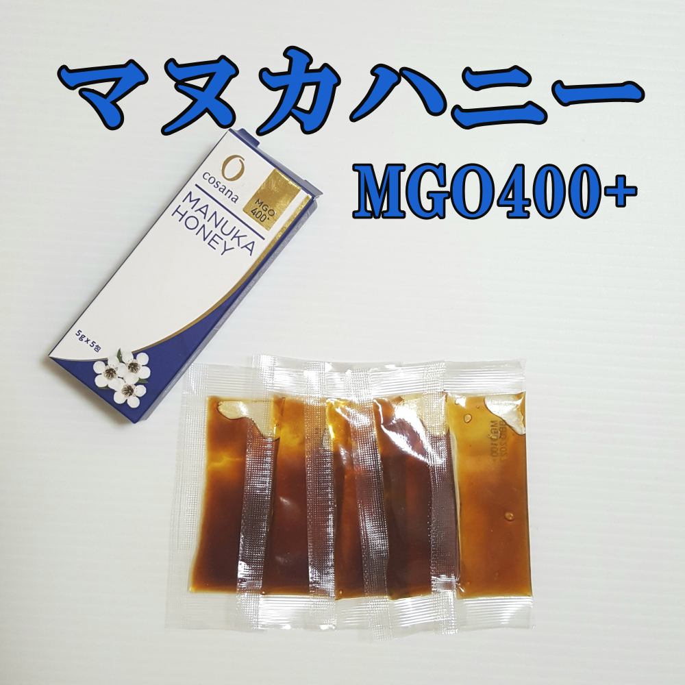 マヌカハニー MGO100+/コサナ/健康サプリメントを使ったクチコミ(1枚目)