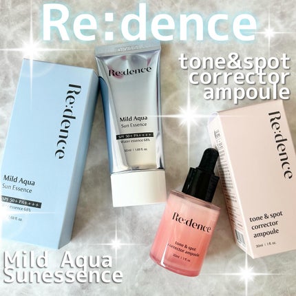 リデンス チェリートーン&スポットコレクターアンプル/redence/美容液を使ったクチコミ(1枚目)
