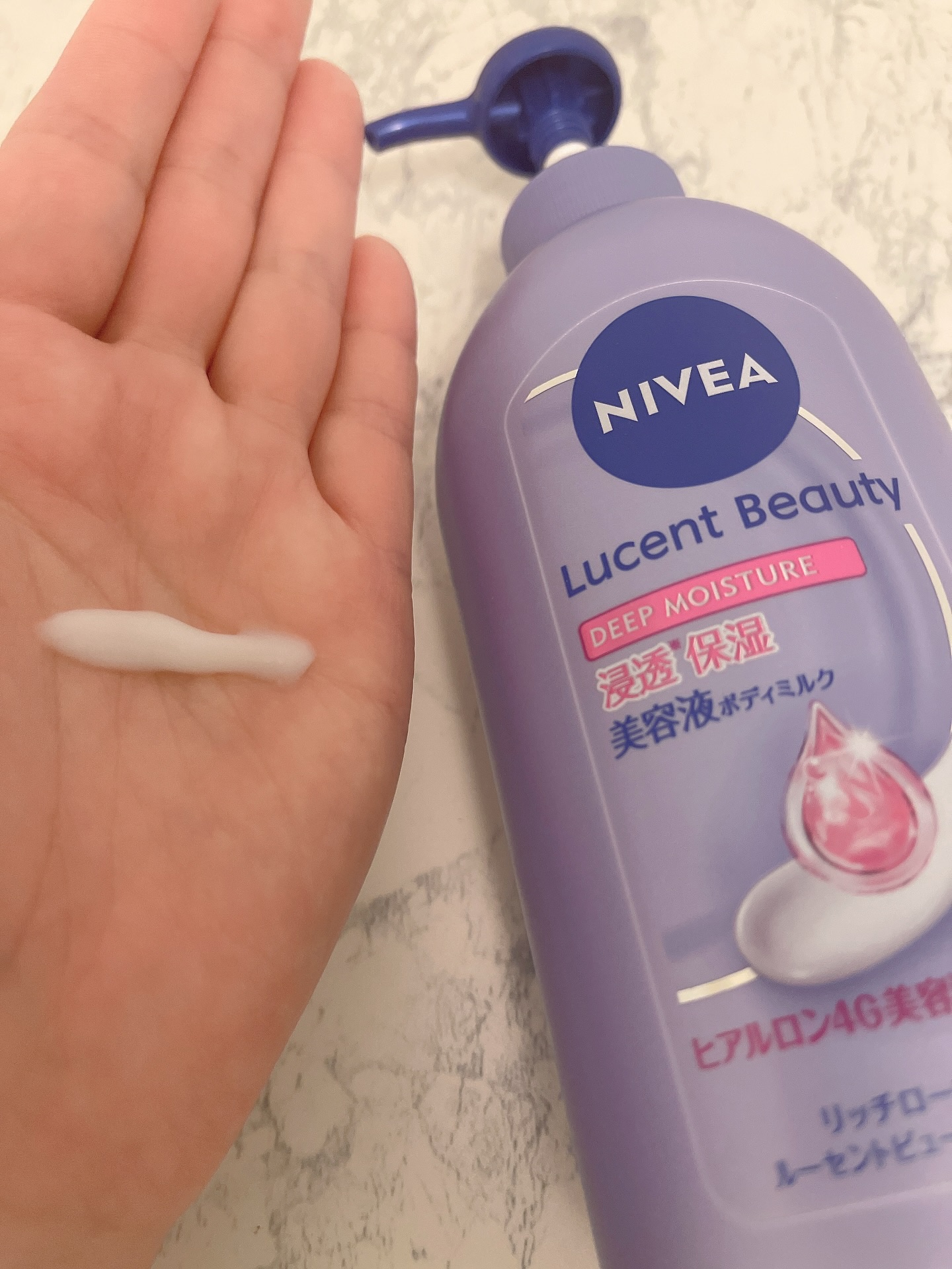 ニベア ルーセントビューティ ディープモイスチャー 浸透保湿美容液ボディミルク リッチローズの香り/ニベア/ボディミルクを使ったクチコミ（2枚目）