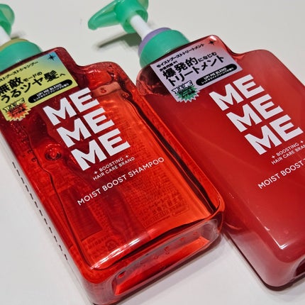 モイストブーストシャンプー/モイストブーストトリートメント/MEMEME/市販シャンプーを使ったクチコミ(2枚目)