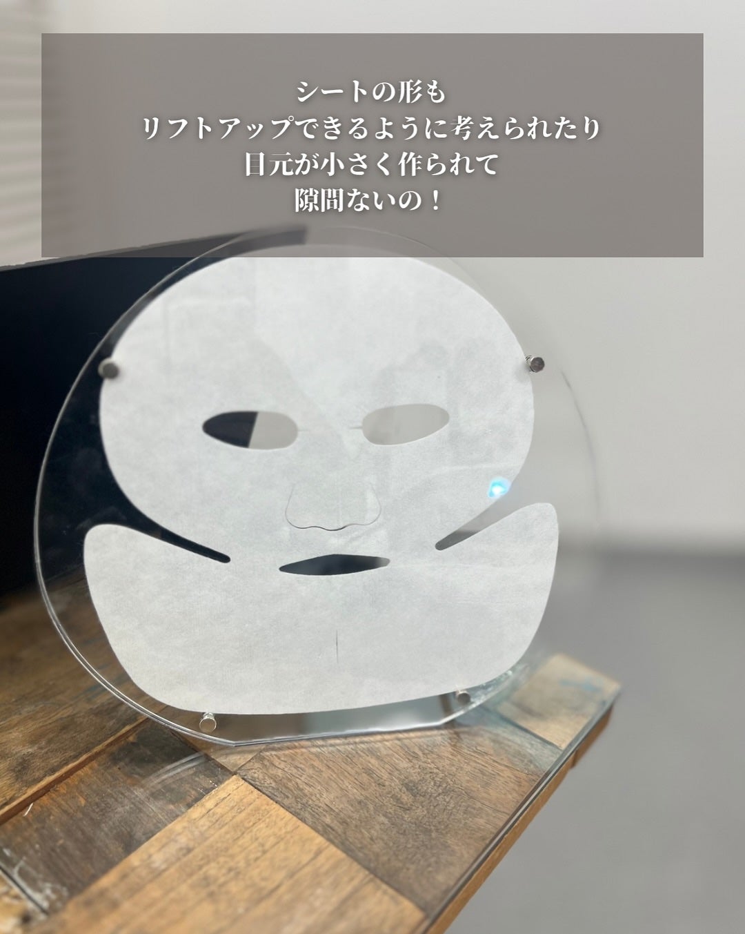 シンピ 導入美容液/fracora/美容液を使ったクチコミ(5枚目)