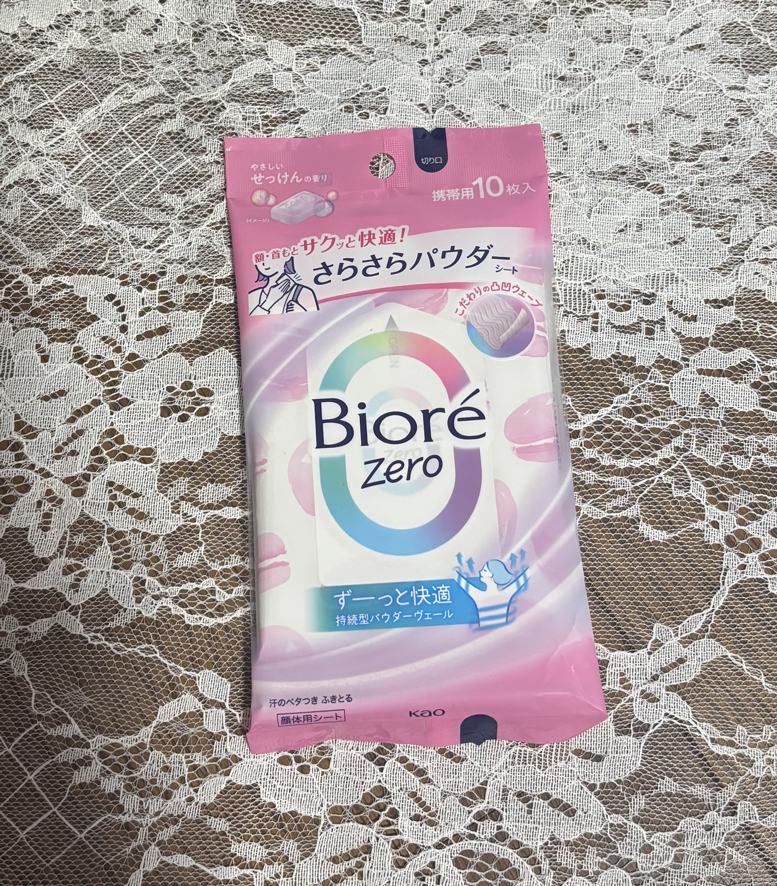 ビオレZero さらさらパウダーシート やさしいせっけんの香り/ビオレ/ボディシートを使ったクチコミ（1枚目）