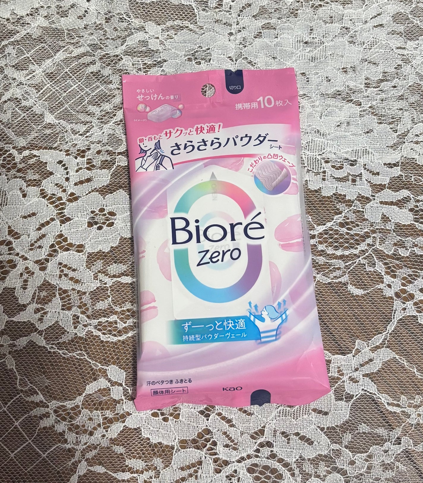 ビオレZero さらさらパウダーシート やさしいせっけんの香り/ビオレ/ボディシートを使ったクチコミ(1枚目)