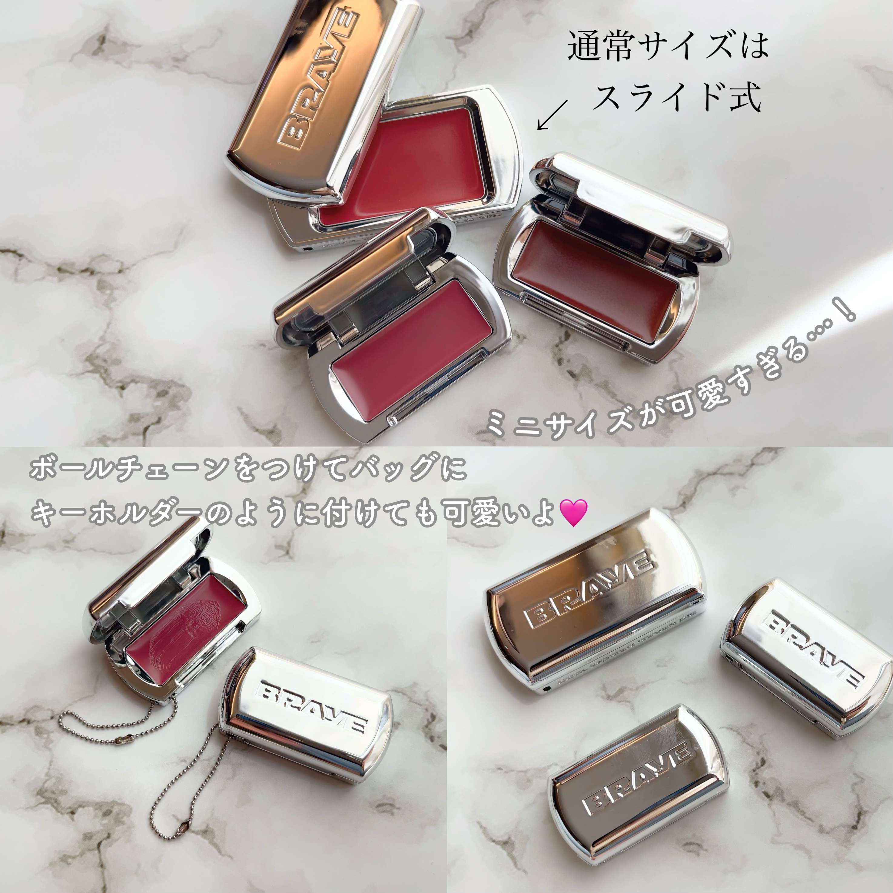 BRAYE LIPSLEEK/BRAYE/口紅を使ったクチコミ（2枚目）