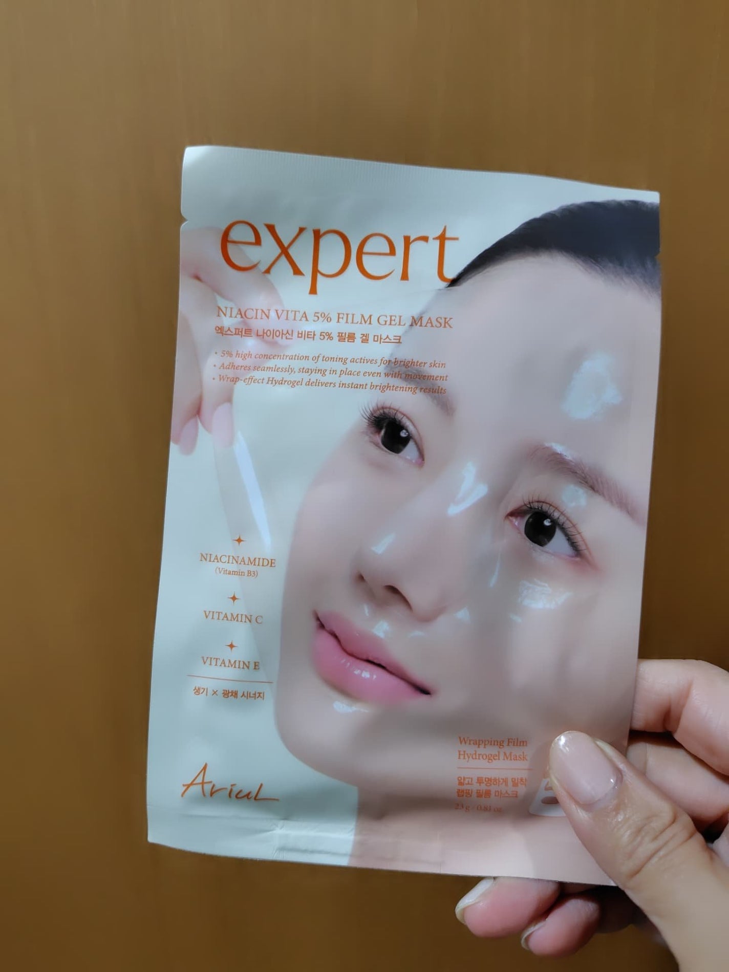 ひろちゃん on LIPS 「エキスパートナイアシンビター5%フィルムゲルマスク🟨🟨🟨🟨🟨🟨..」(5枚目)